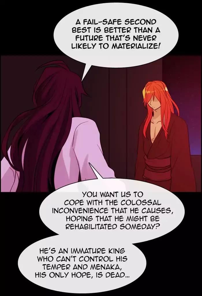 Kubera Chapter 340 9