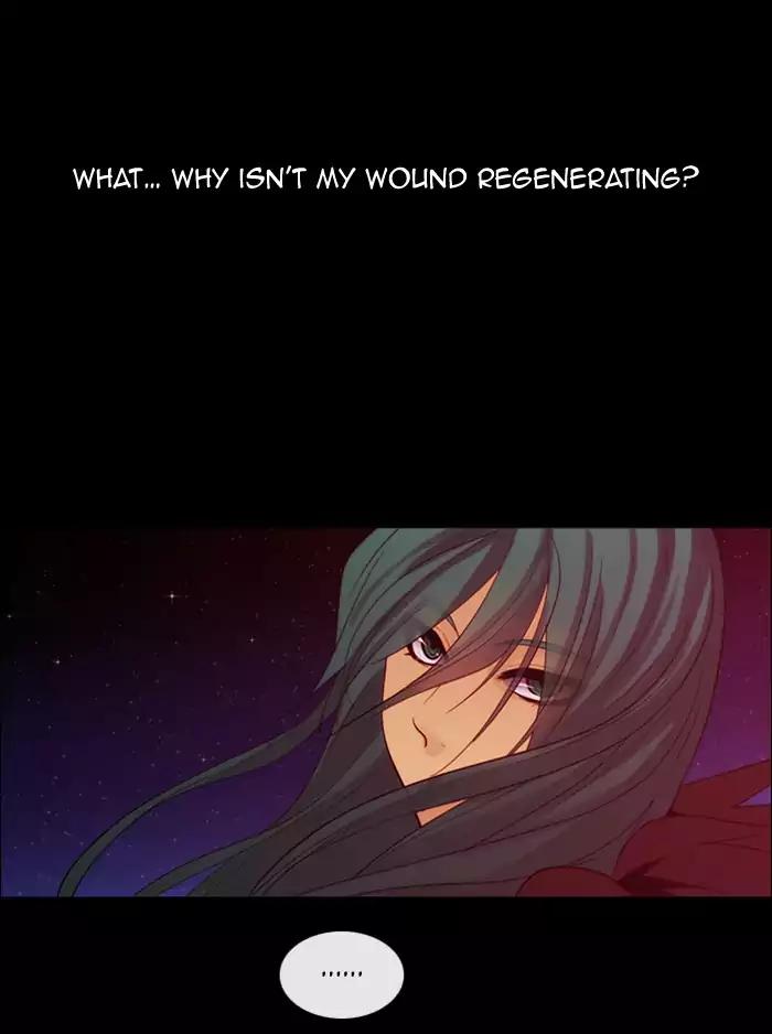 Kubera Chapter 341