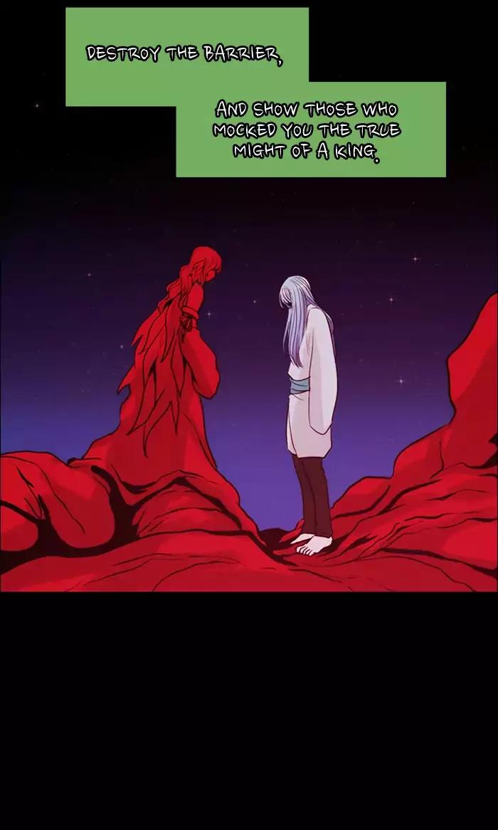 Kubera Chapter 341 15