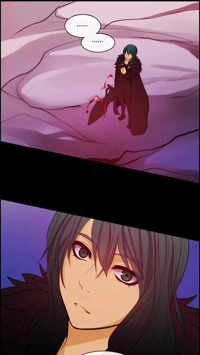 Kubera Chapter 341