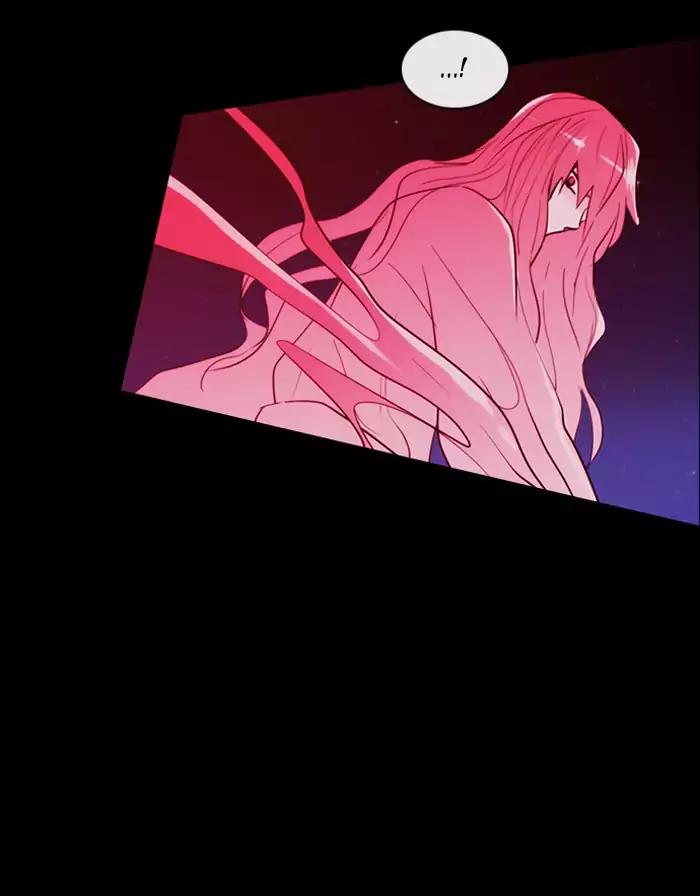 Kubera Chapter 341