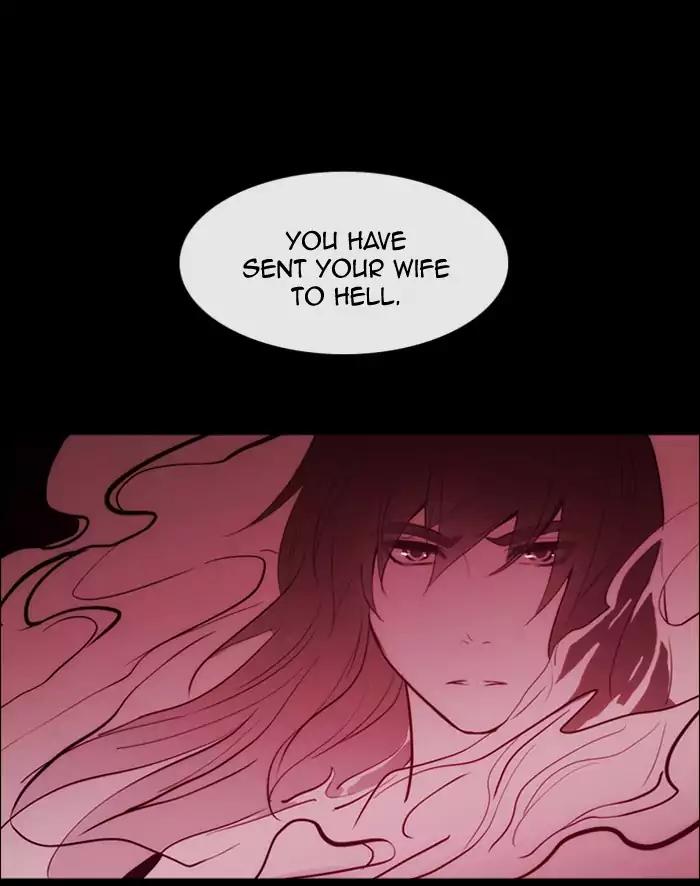 Kubera Chapter 341