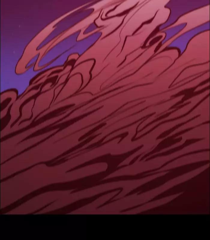 Kubera Chapter 341