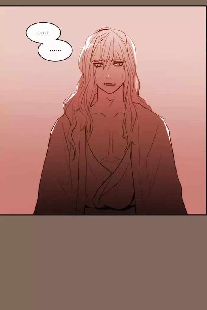 Kubera Chapter 341