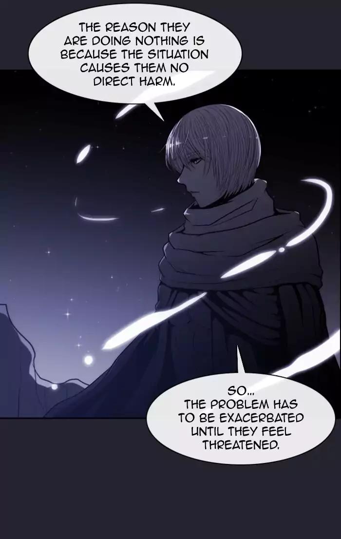 Kubera Chapter 341 52