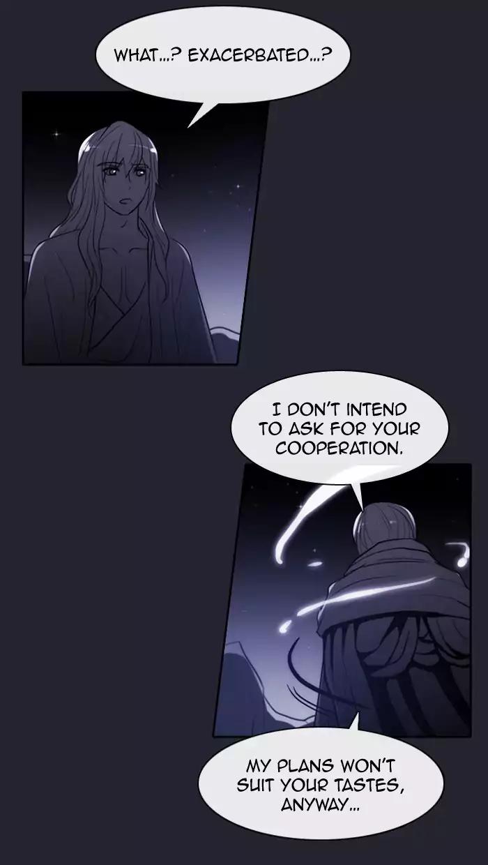 Kubera Chapter 341 53