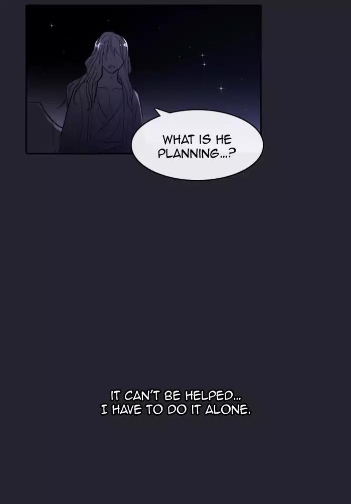 Kubera Chapter 341