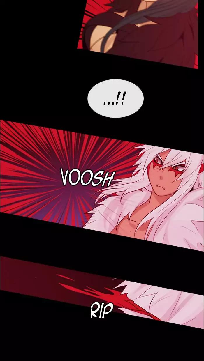 Kubera Chapter 341 7