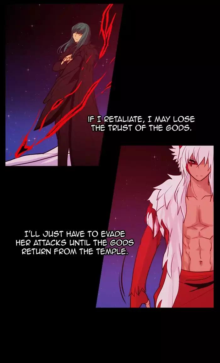 Kubera Chapter 341 9