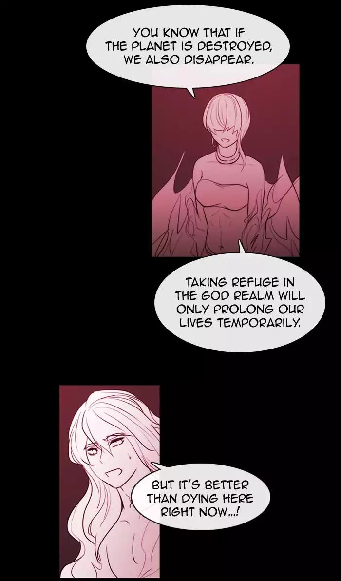 Kubera Chapter 342 13