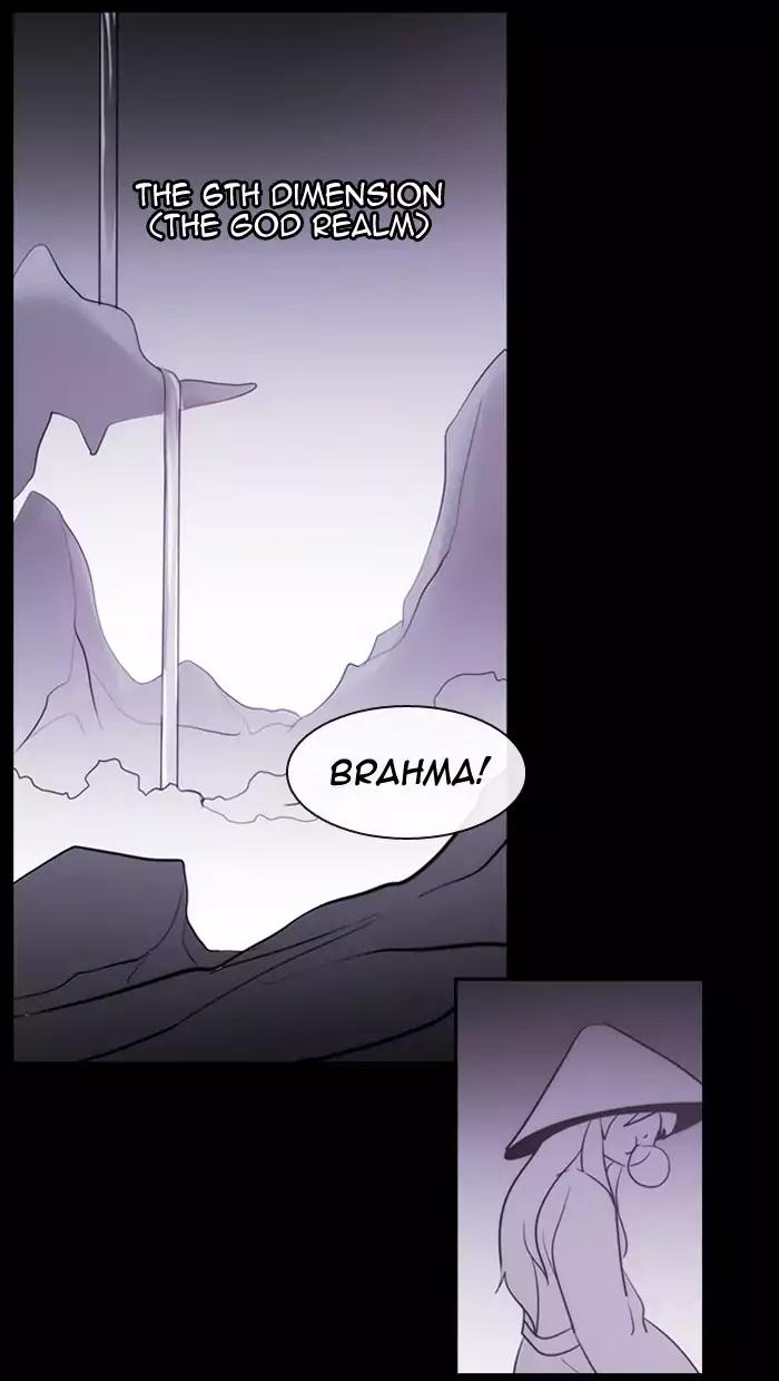 Kubera Chapter 342