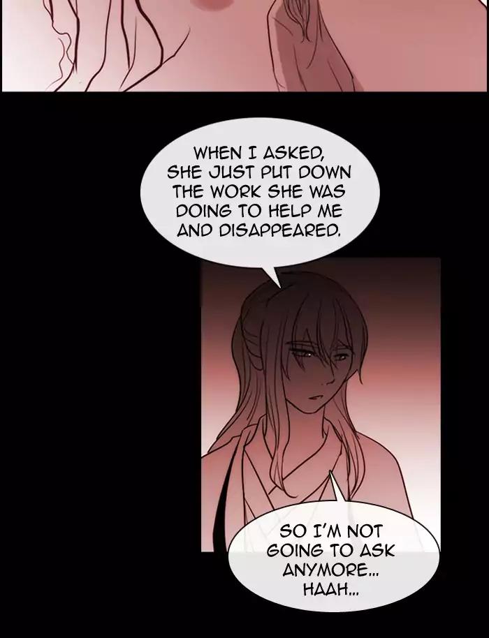 Kubera Chapter 342 50