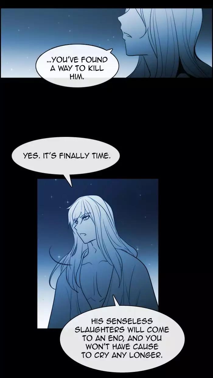 Kubera Chapter 342