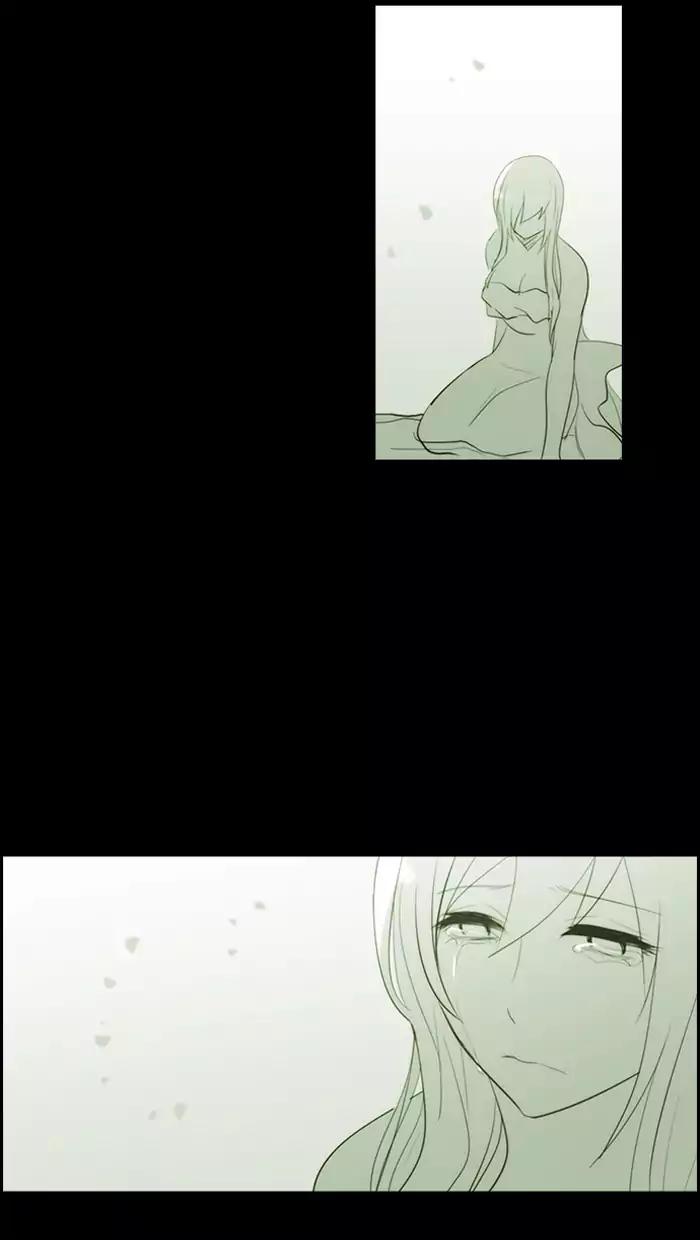 Kubera Chapter 343 11