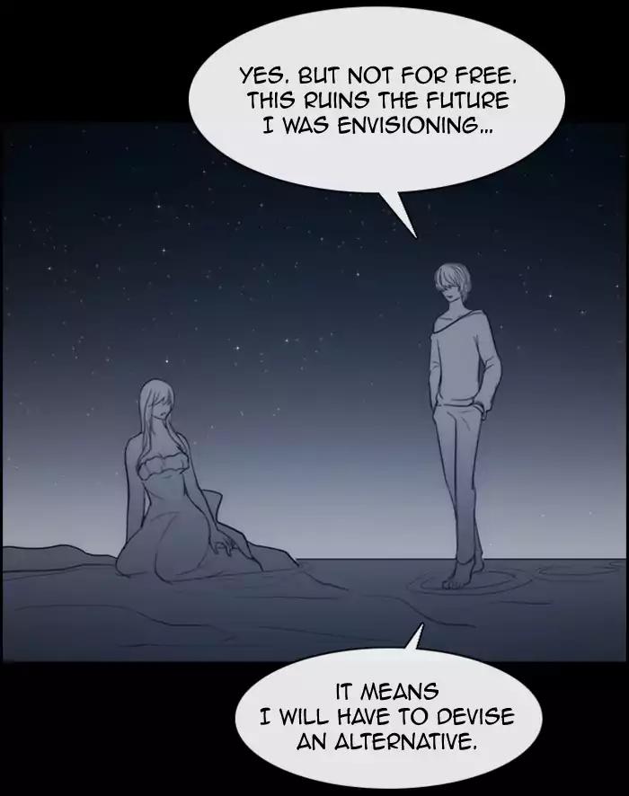 Kubera Chapter 343