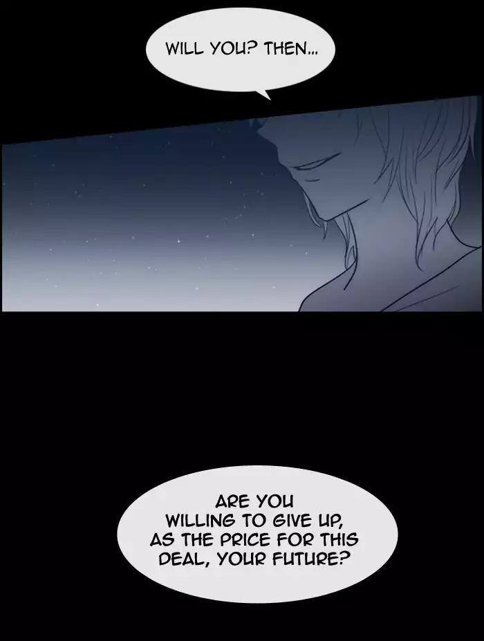 Kubera Chapter 343