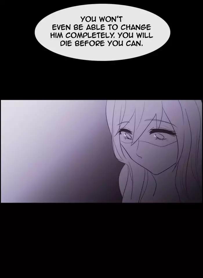 Kubera Chapter 343