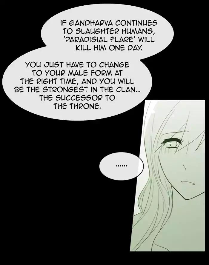 Kubera Chapter 343 4