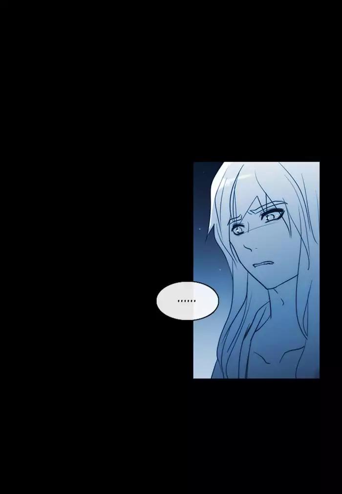 Kubera Chapter 343