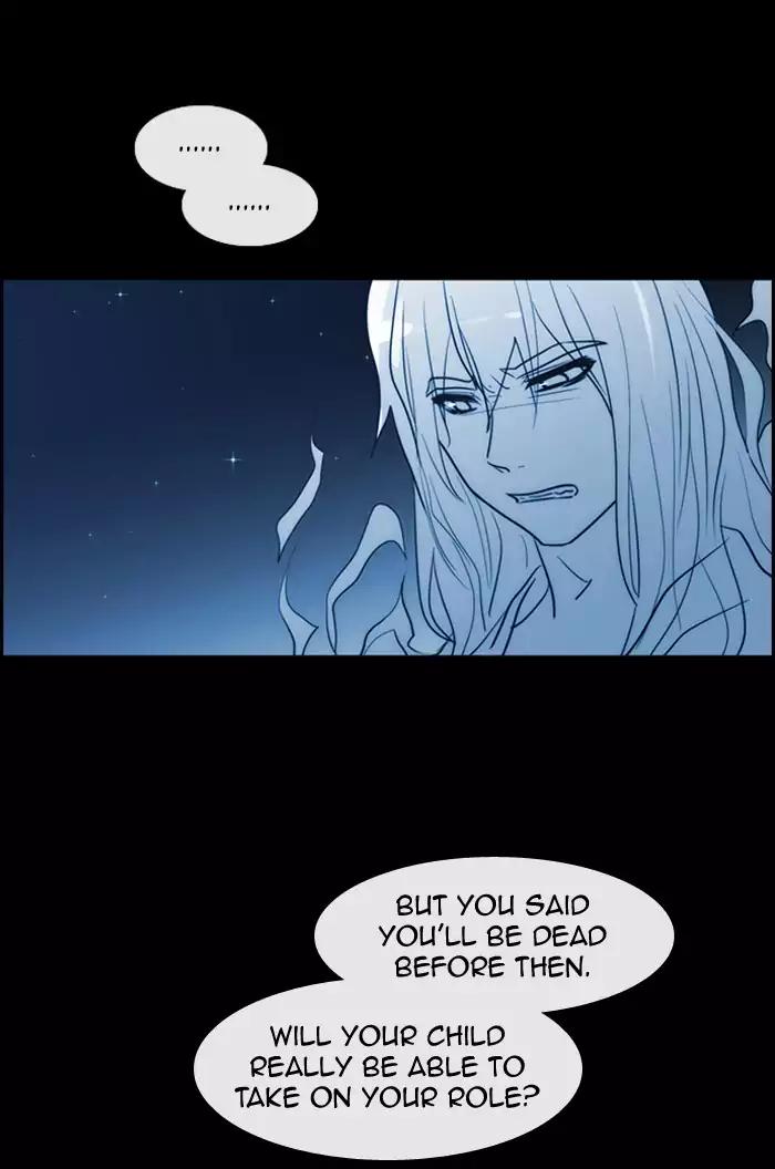 Kubera Chapter 343