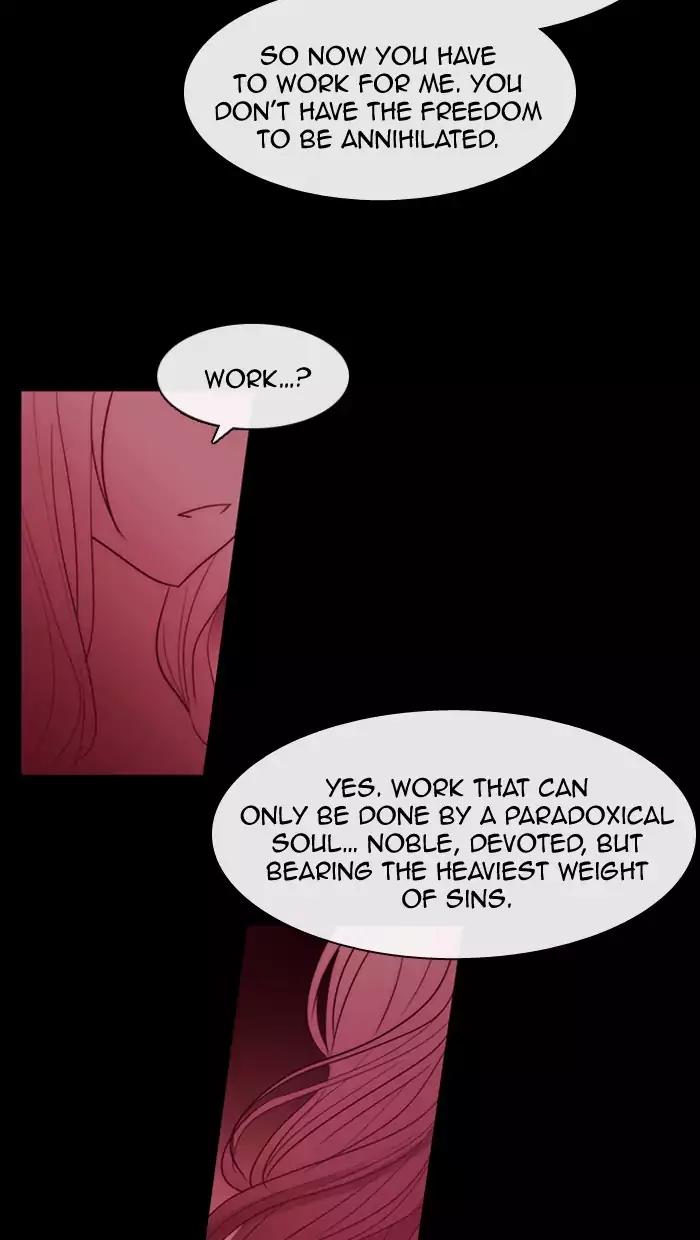 Kubera Chapter 343 74