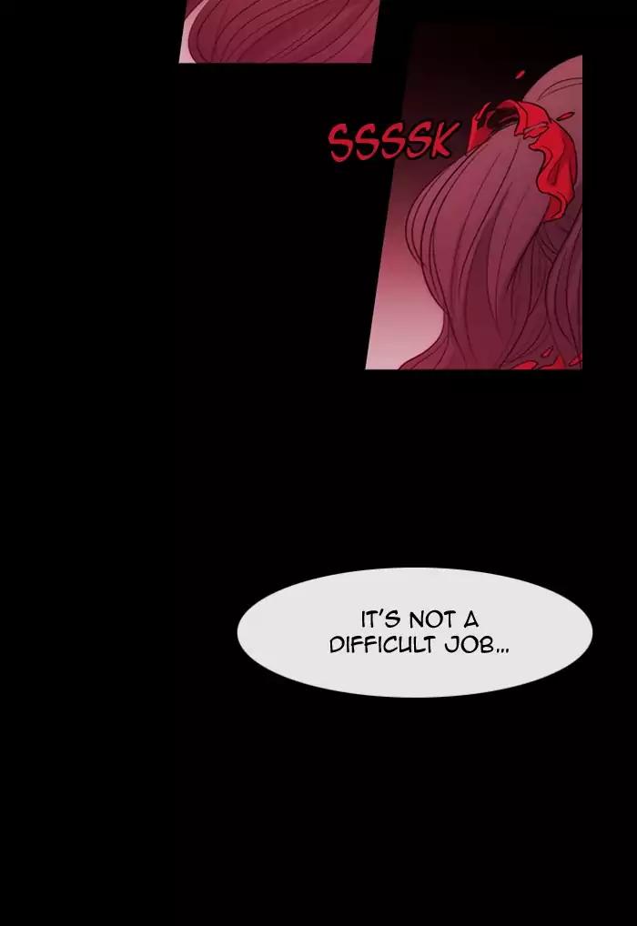 Kubera Chapter 343