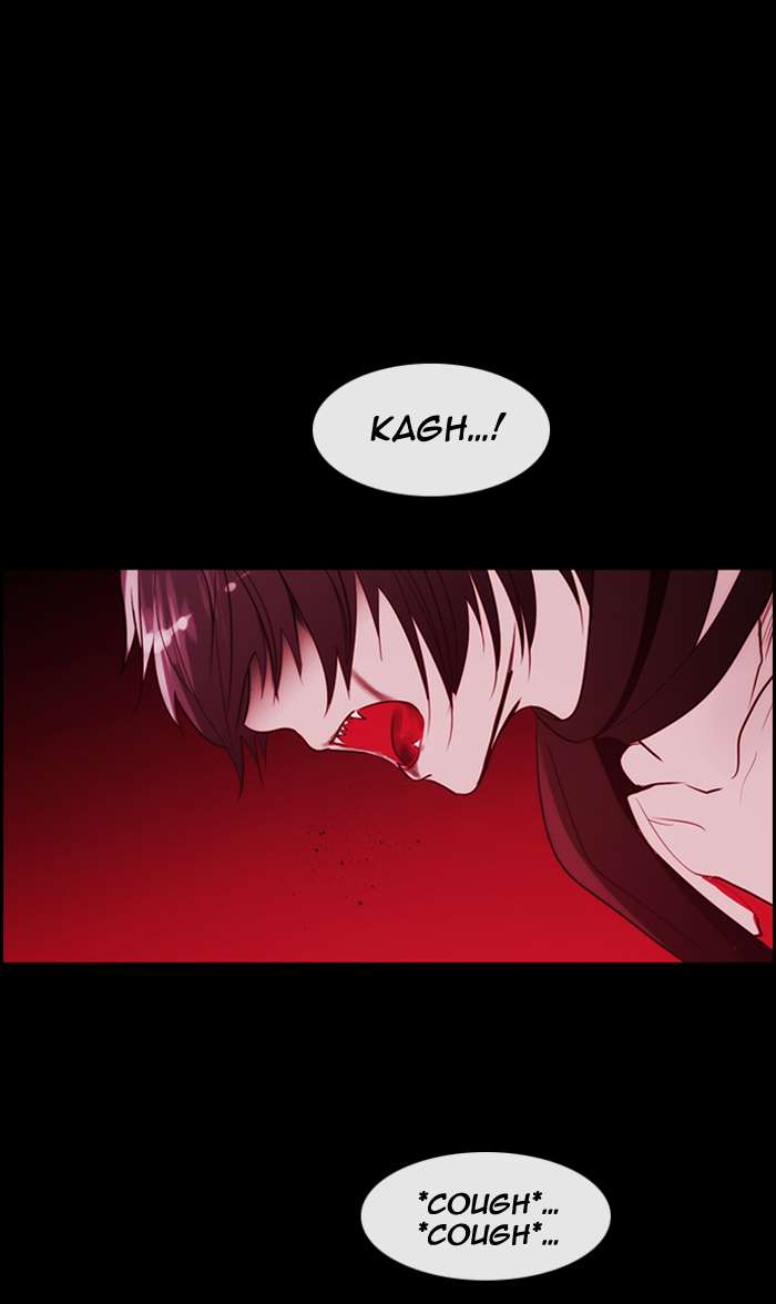 Kubera Chapter 344 64