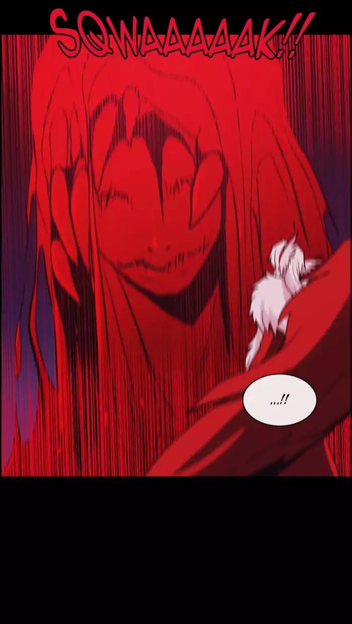 Kubera Chapter 346