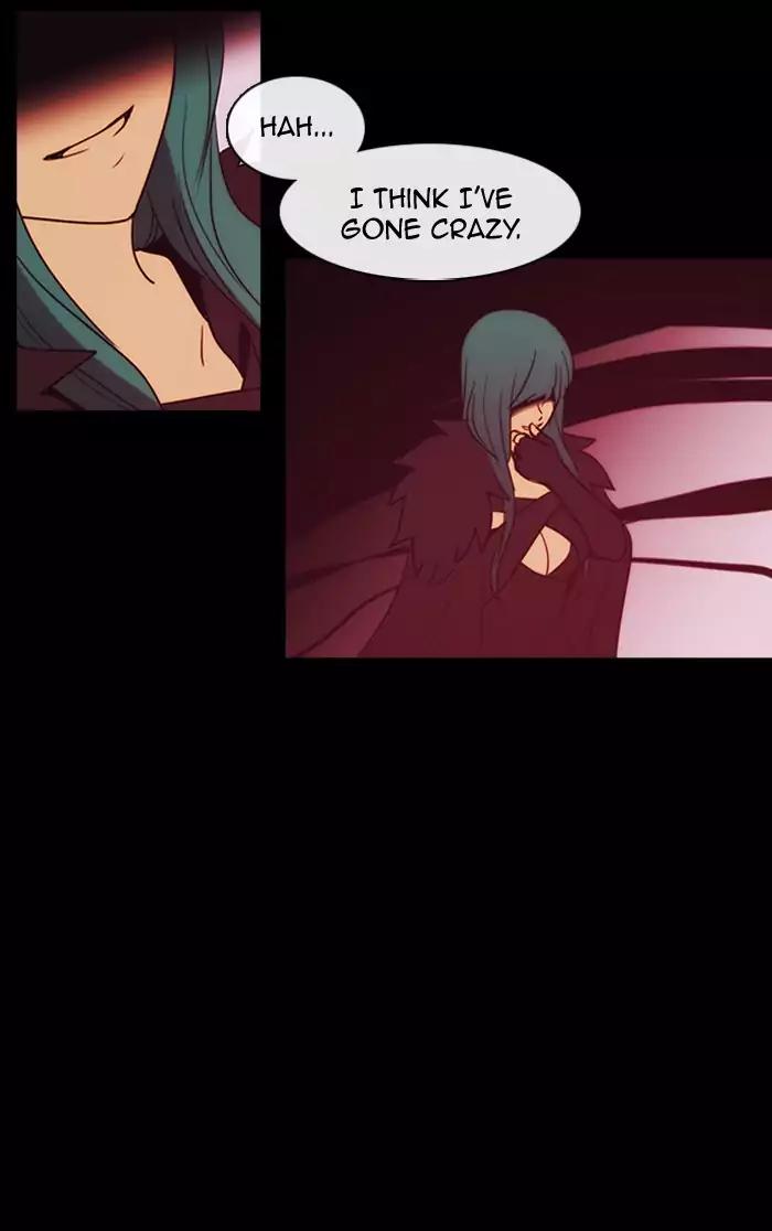 Kubera Chapter 346