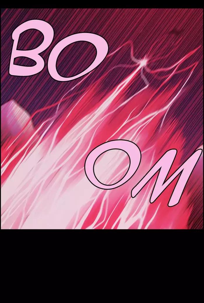 Kubera Chapter 346 29