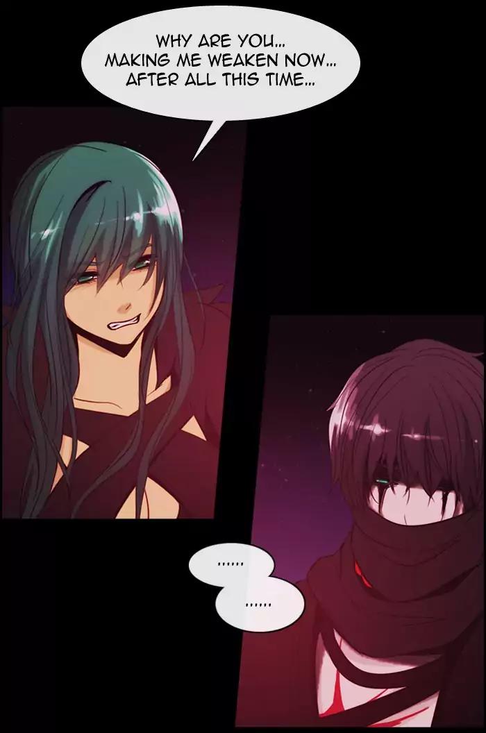 Kubera Chapter 346 4