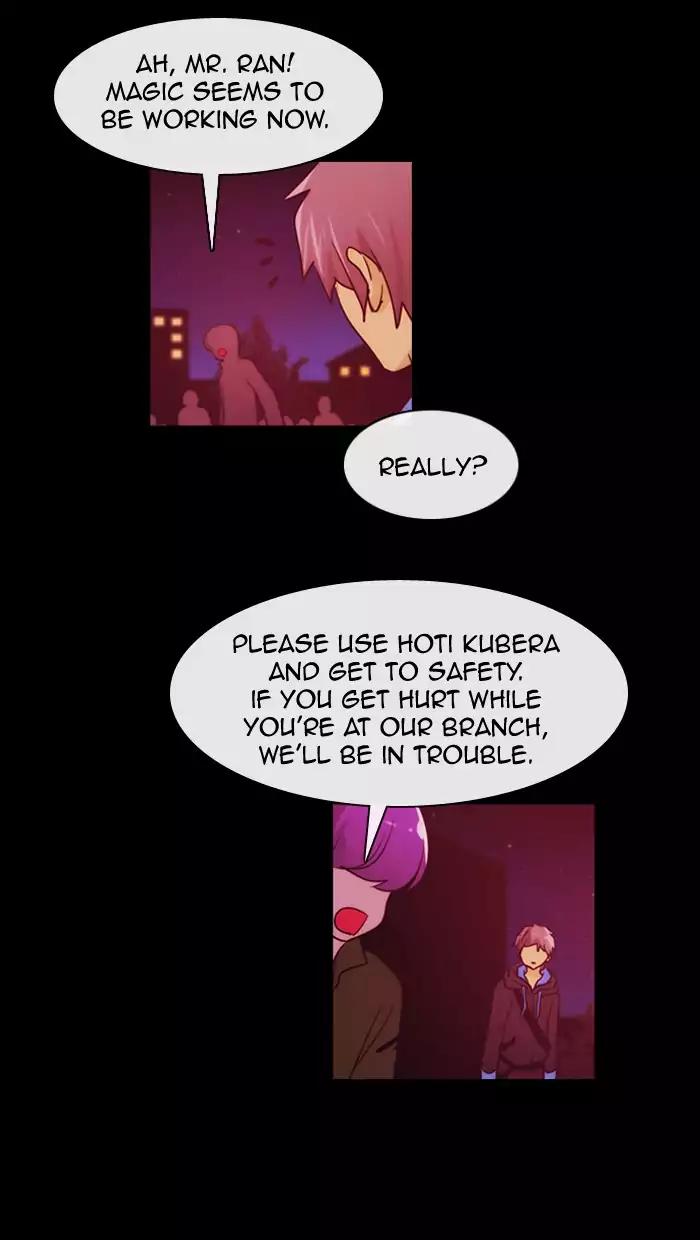 Kubera Chapter 347