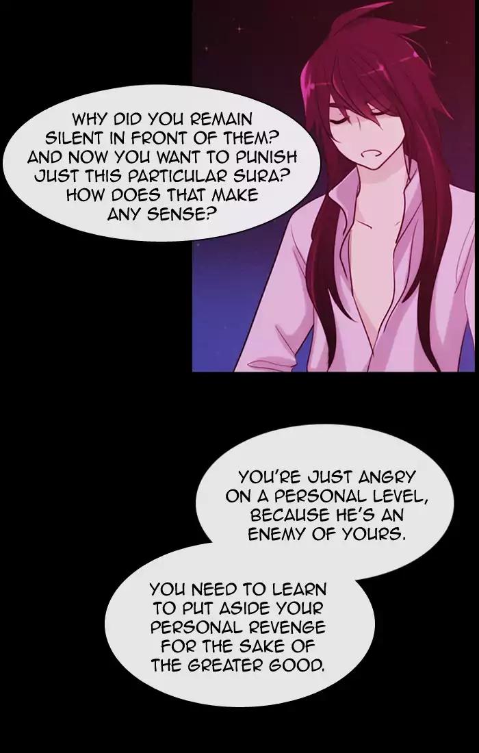 Kubera Chapter 347