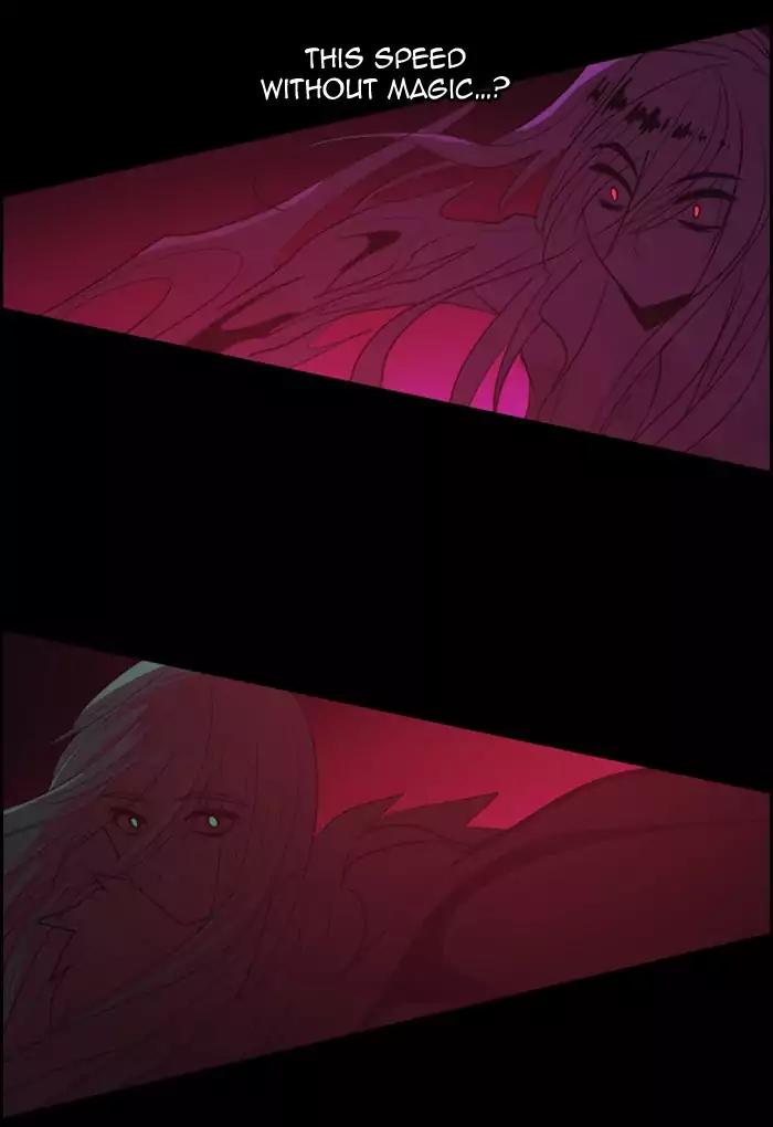 Kubera Chapter 349