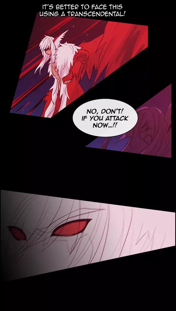 Kubera Chapter 349 36