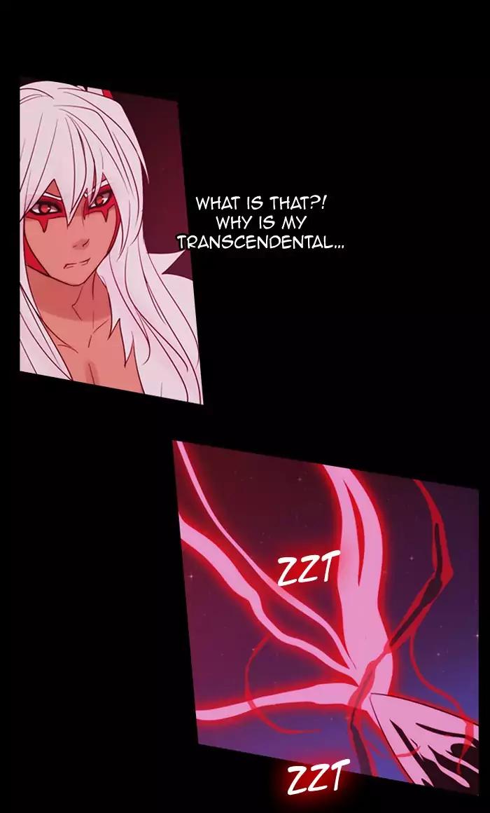 Kubera Chapter 349