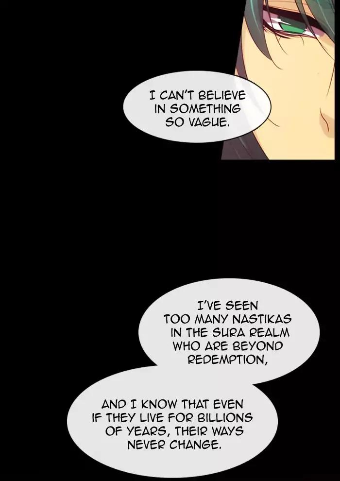 Kubera Chapter 350 21