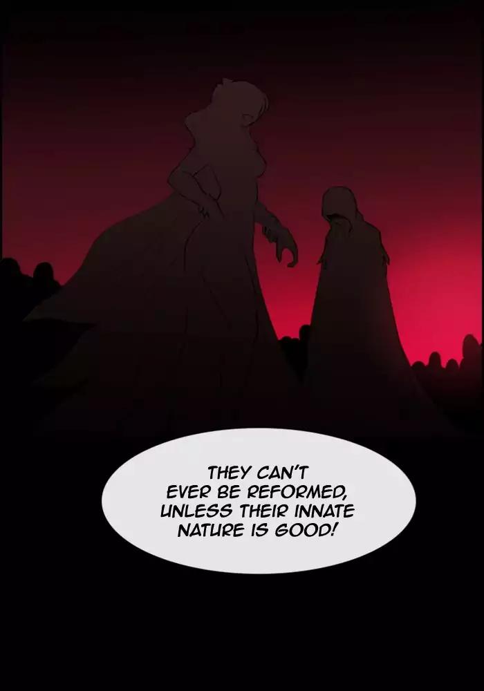 Kubera Chapter 350