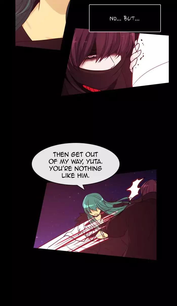 Kubera Chapter 350 25