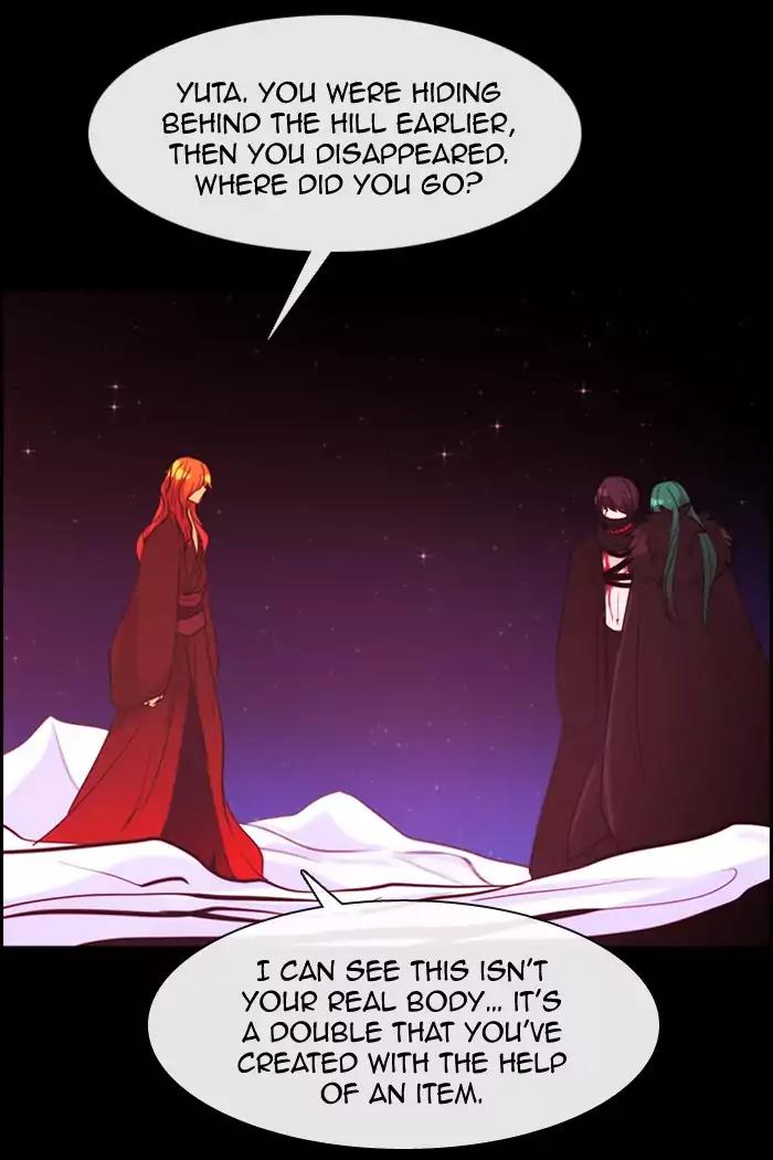 Kubera Chapter 350 47