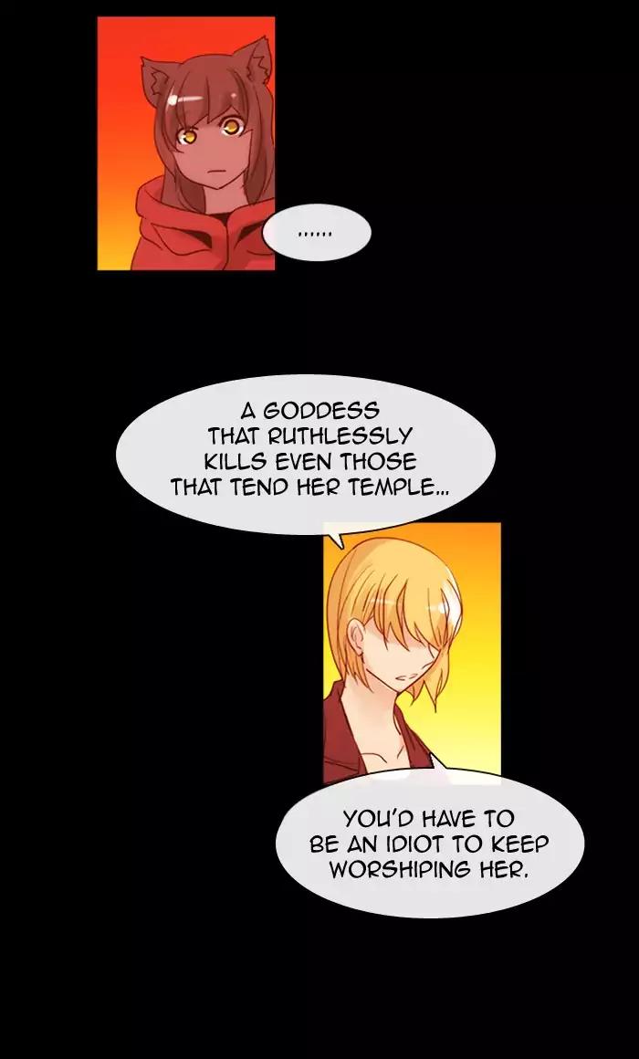 Kubera Chapter 351 11