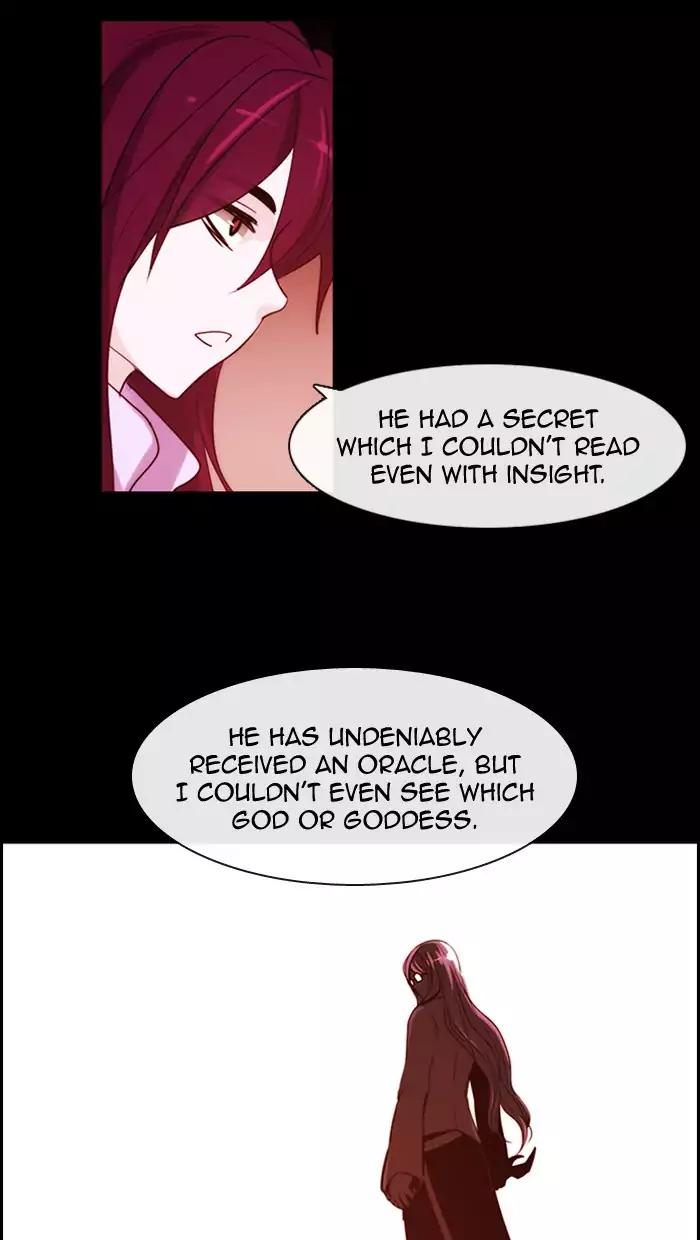 Kubera Chapter 351