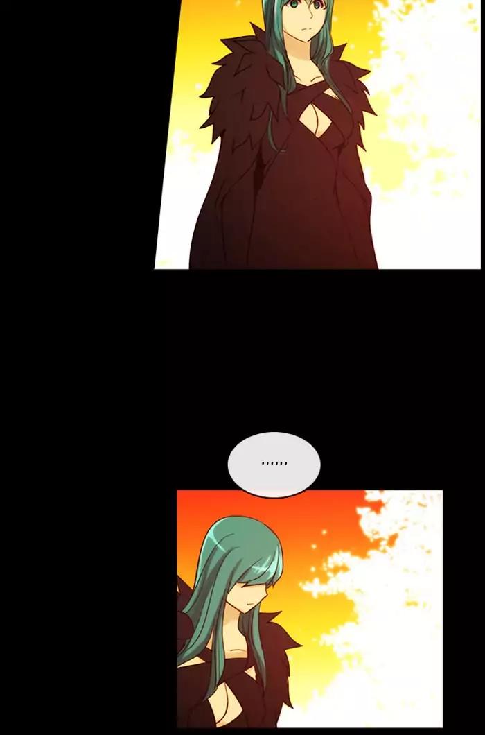 Kubera Chapter 351