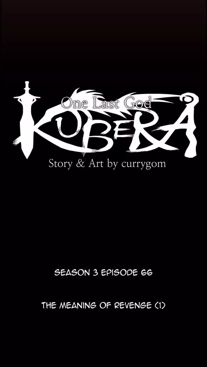 Kubera Chapter 351