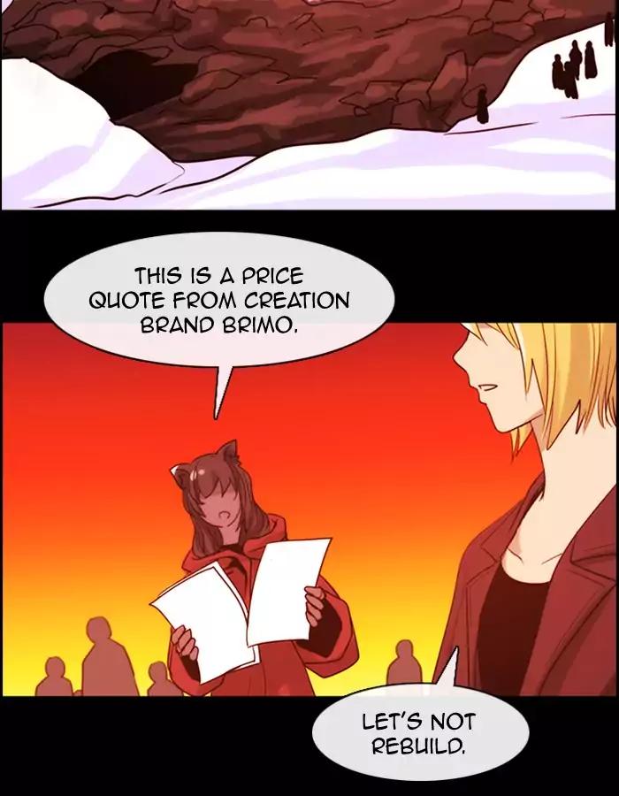 Kubera Chapter 351 6