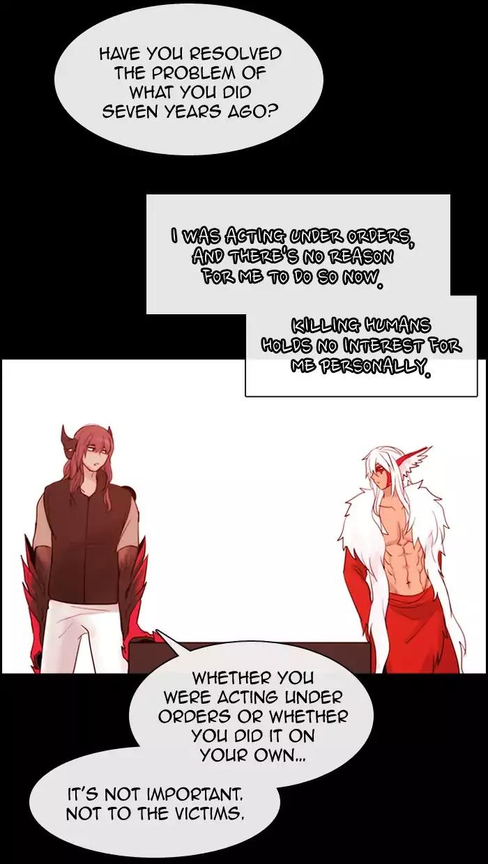 Kubera Chapter 352 30