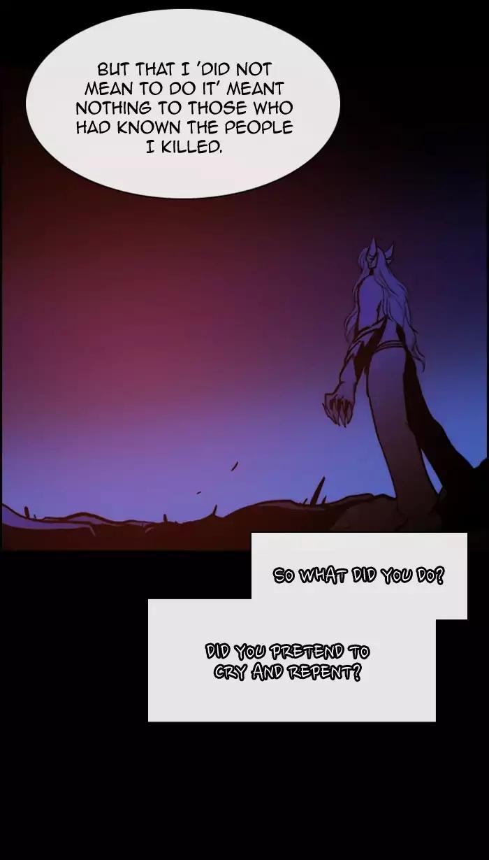 Kubera Chapter 352