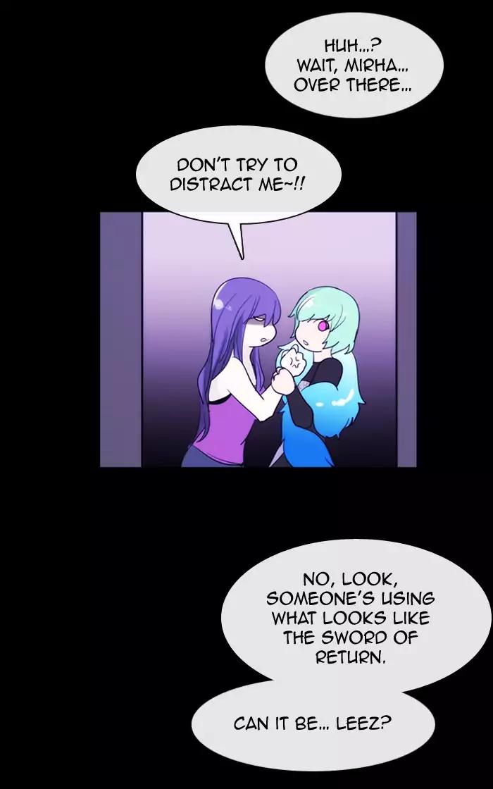 Kubera Chapter 352