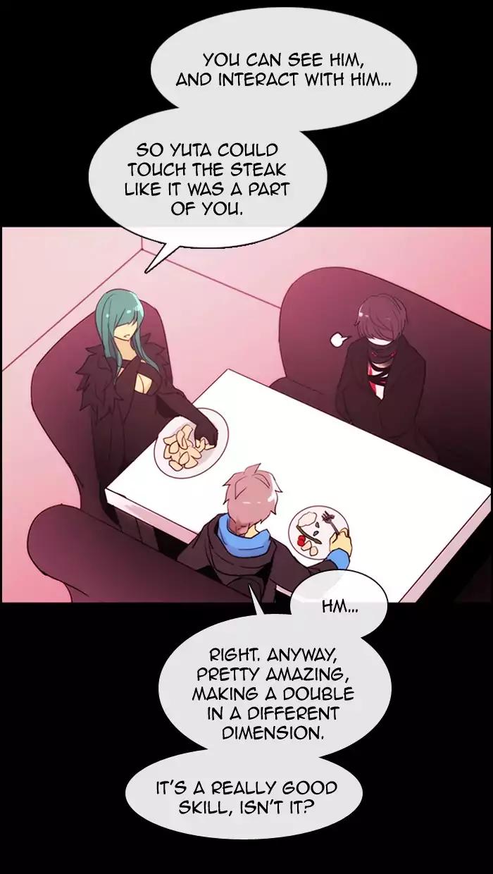 Kubera Chapter 352 5