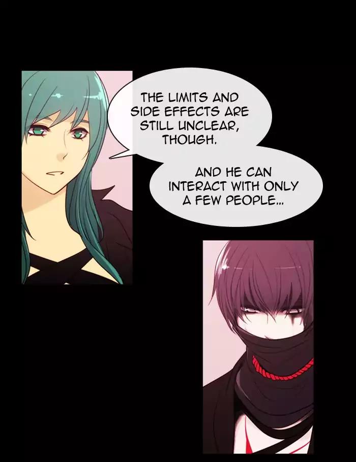 Kubera Chapter 352 6